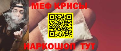 Альфа ПВП Ликино-Дулёво