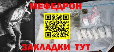 Альфа ПВП Ликино-Дулёво