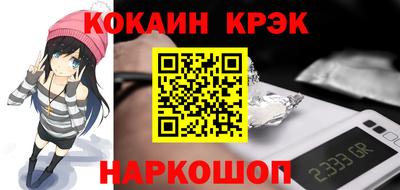 Альфа ПВП Ликино-Дулёво