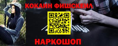 Альфа ПВП Ликино-Дулёво