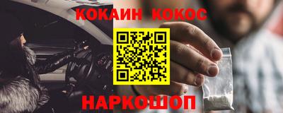 Альфа ПВП Ликино-Дулёво