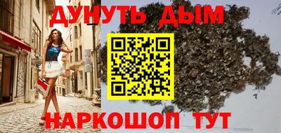 Альфа ПВП Ликино-Дулёво