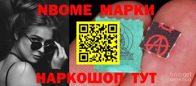 Альфа ПВП Ликино-Дулёво