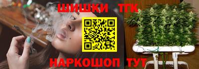 Альфа ПВП Ликино-Дулёво