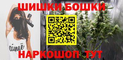 MESCALINE Ливны