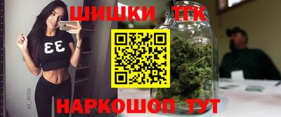 эйфоретик Лесосибирск