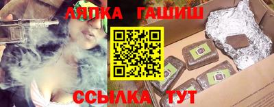 MESCALINE Ливны