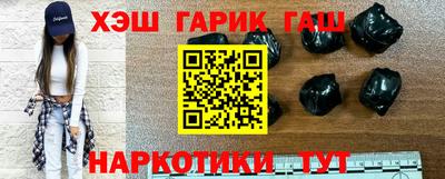 эйфоретик Лесосибирск