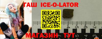 Альфа ПВП Ликино-Дулёво