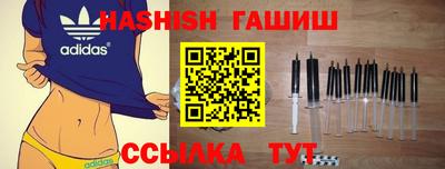Альфа ПВП Ликино-Дулёво